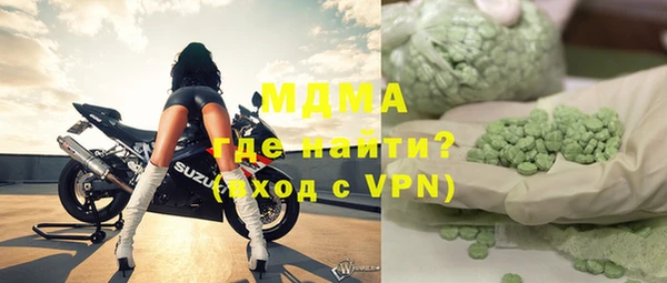 первитин Новодвинск