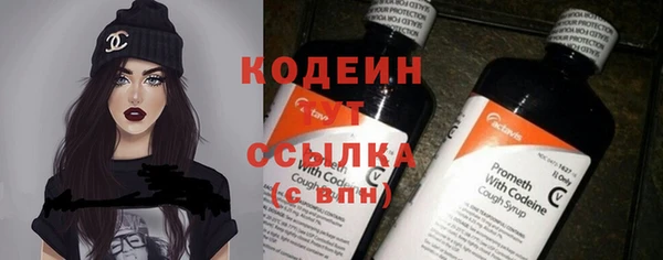 ешки Новокубанск