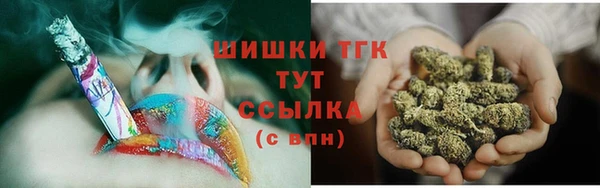 кристаллы Нягань
