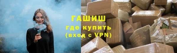 первитин Новодвинск