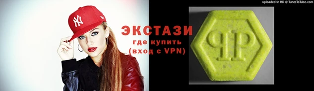 ешки Новокубанск