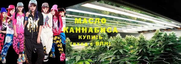 альфа пвп VHQ Няндома