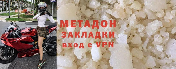 ешки Новокубанск
