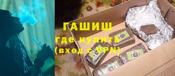 первитин Новодвинск