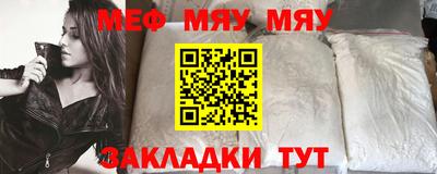 шишки Донской