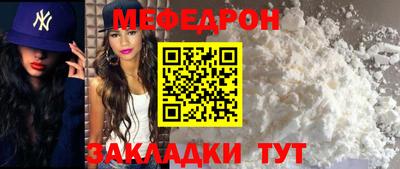 шишки Донской