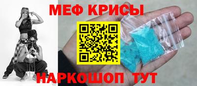 первитин Дубна