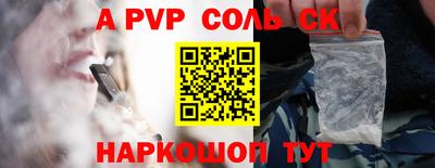 первитин Дубна