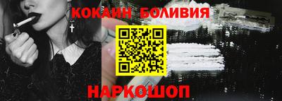 первитин Дубна