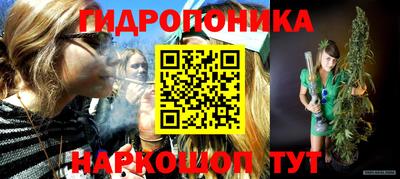 первитин Дубна