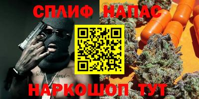 первитин Дубна
