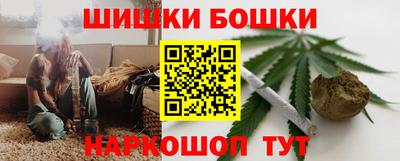 первитин Дубна