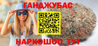 первитин Дубна
