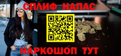 первитин Дубна