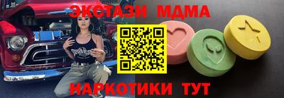шишки Донской