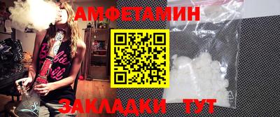 шишки Донской