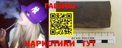 мяу мяу кристалл Донецк