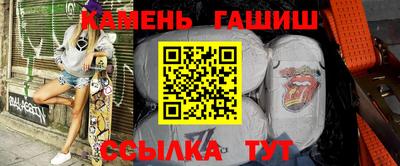 первитин Дубна