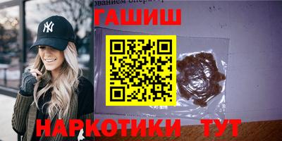 первитин Дубна