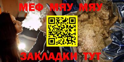 первитин Дубна
