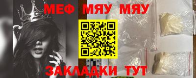 шишки Донской