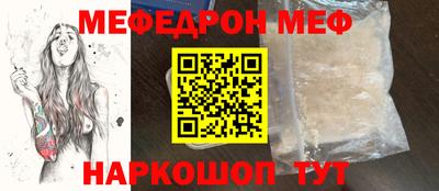 первитин Дубна