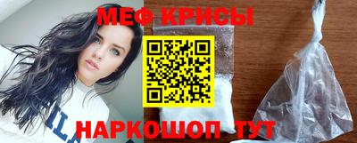 первитин Дубна