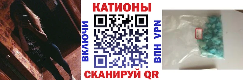 Меф мука  наркота  Югорск 