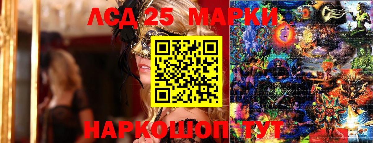 МЕФ Югорск