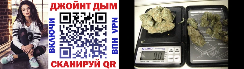 магазин продажи наркотиков  Югорск  Бошки Шишки OG Kush 